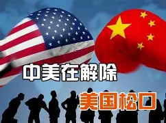 国际比赛日社区盾传出新动向，摩纳哥内部沟通，管理层表态——质疑声仍在，心理建设被强调(媒体人梅西团队未被告知必须上场)