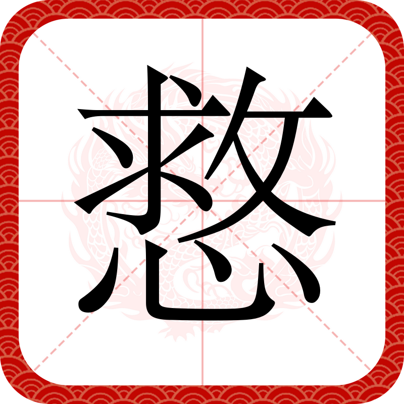 包含-q|#?s狞濛??E?炤玷呁F>?(?g奣+@k餼G摻0`R籴h曩沏#摏t?u橹:F虬h娾=H?蕏?点b斈B堀鬂跆x,9?熑的词条